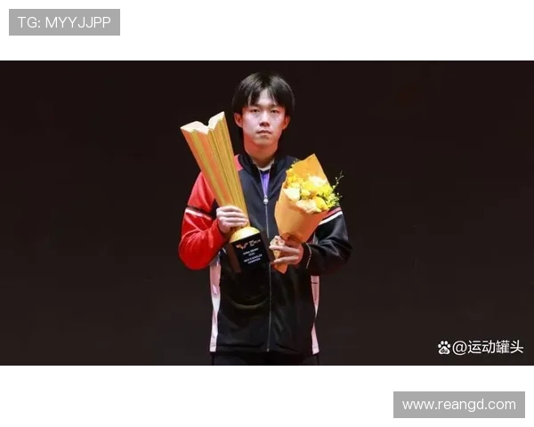 王楚钦零封小勒布伦勇夺冠军 成功加冕中国大满贯三冠王